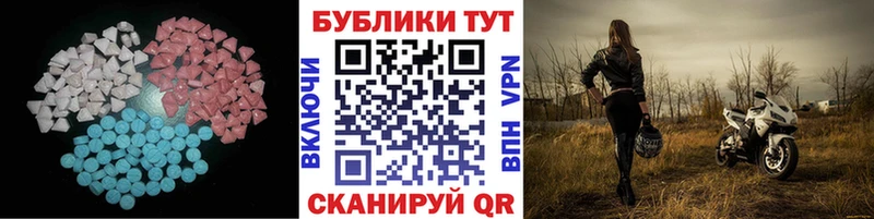Экстази Punisher  Канаш 