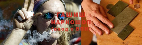 мефедрон Магас