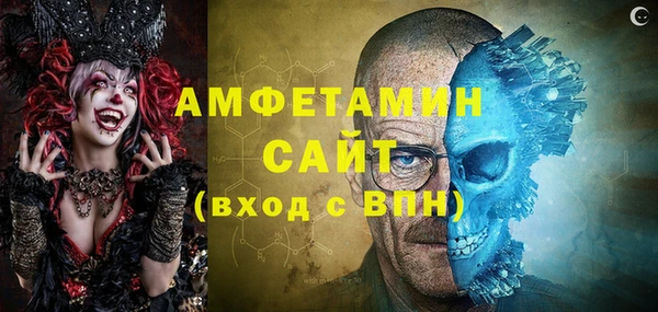 каннабис Майский