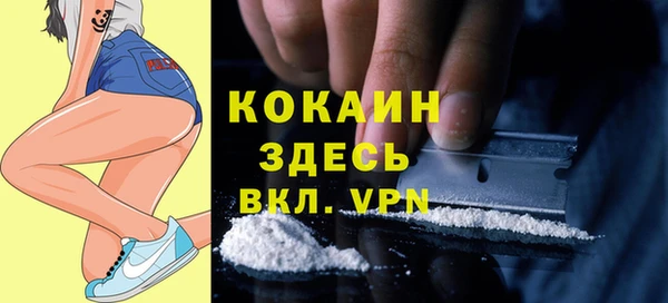 mdma Магадан