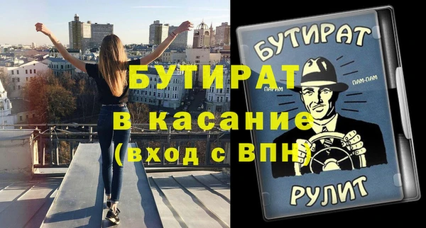 mdma Магадан