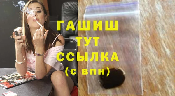 каннабис Майский