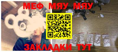 экстази Гусиноозёрск