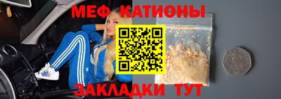 марихуана Гусь-Хрустальный