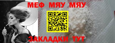 марихуана Гусь-Хрустальный