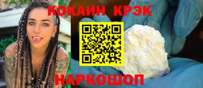 марихуана Гусь-Хрустальный