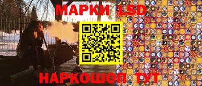 первитин Гусев