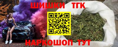 амф Бузулук