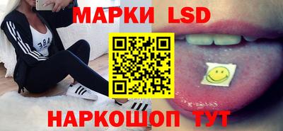 первитин Гусев