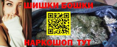 экстази Гусиноозёрск