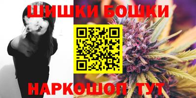 экстази Гусиноозёрск