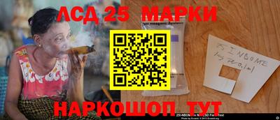 марихуана Гусь-Хрустальный