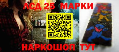 бошки Бугуруслан