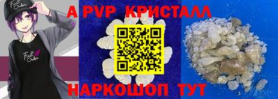 экстази Гусиноозёрск