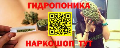 экстази Гусиноозёрск