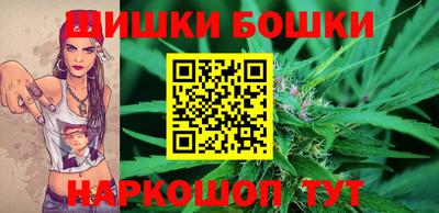 экстази Гусиноозёрск
