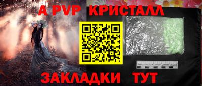 экстази Гусиноозёрск