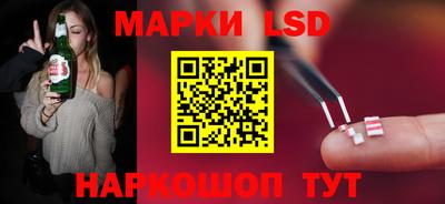 амф Бузулук