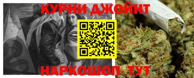 экстази Гусиноозёрск