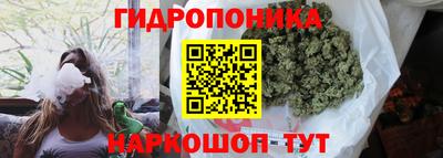 экстази Гусиноозёрск