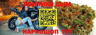 экстази Гусиноозёрск