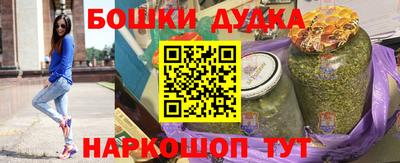 амф Бузулук