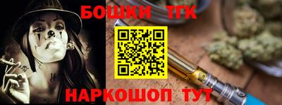экстази Гусиноозёрск