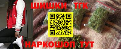 амф Бузулук