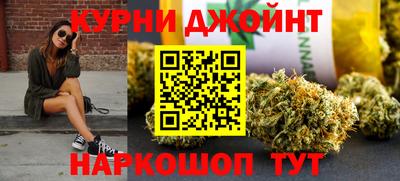 первитин Гусев