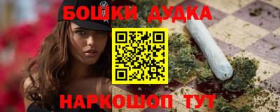 первитин Гусев