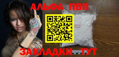 экстази Гусиноозёрск