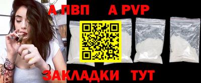 экстази Гусиноозёрск