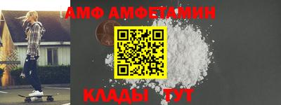 экстази Гусиноозёрск