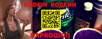 бошки Бугуруслан