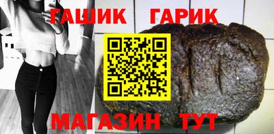 соль курить ск Ликино-Дулёво