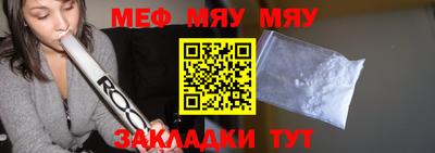 амф Бузулук