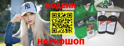 экстази Гусиноозёрск