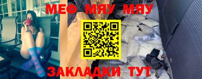 марихуана Гусь-Хрустальный