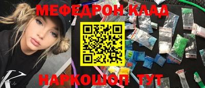 бошки Бугуруслан